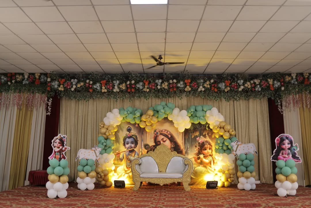 Events